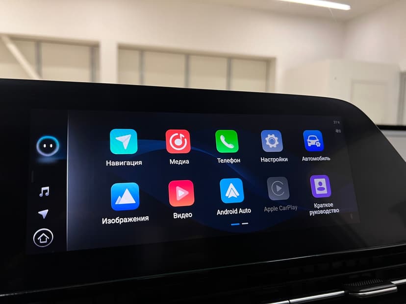 omoda-c5-2023-965-20