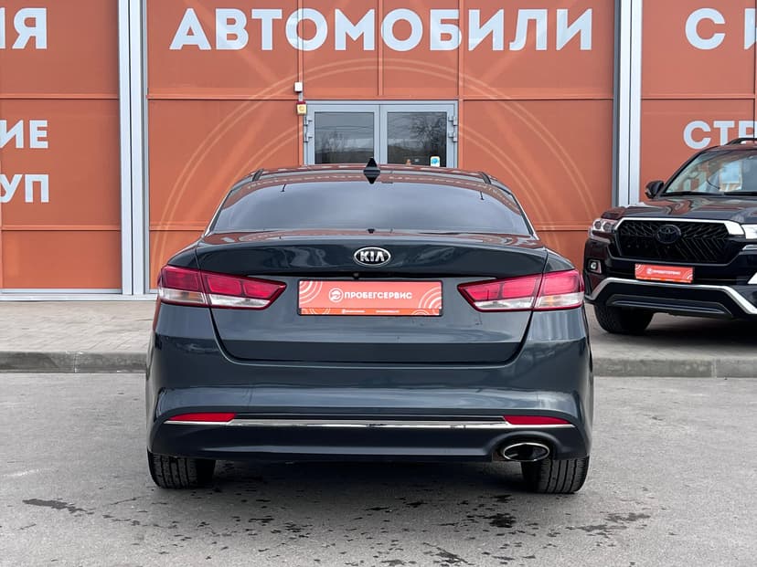 KIA Optima с пробегом, 2016 год, Волгоград, 2.4 бензин, Автомат - вид 6