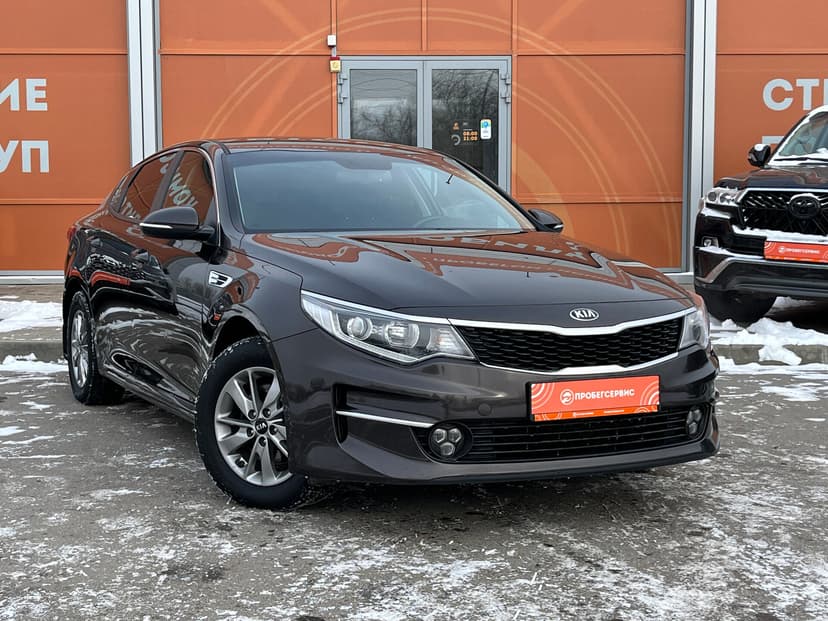 kia-optima-2017-975-2
