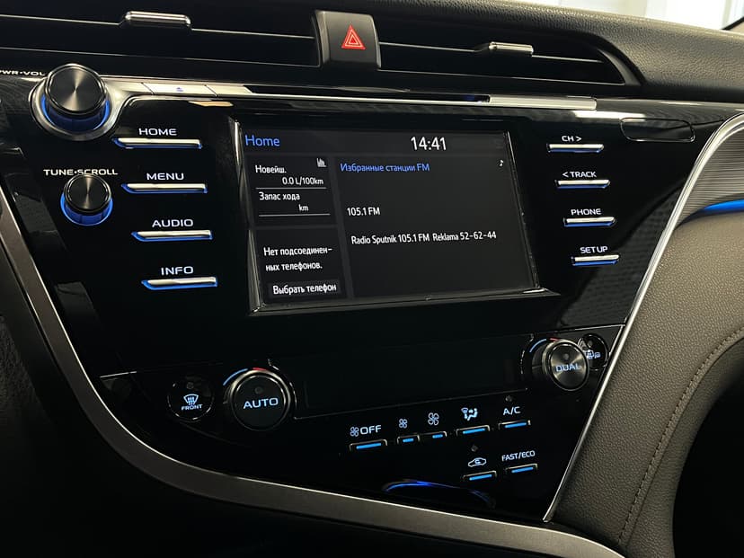 toyota-camry-2018-930-15