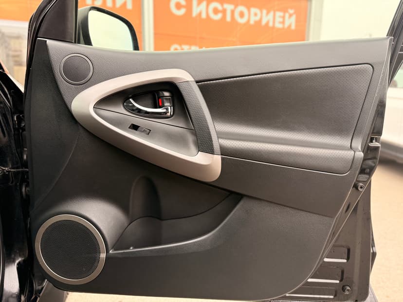 toyota-rav4-2006-867-26