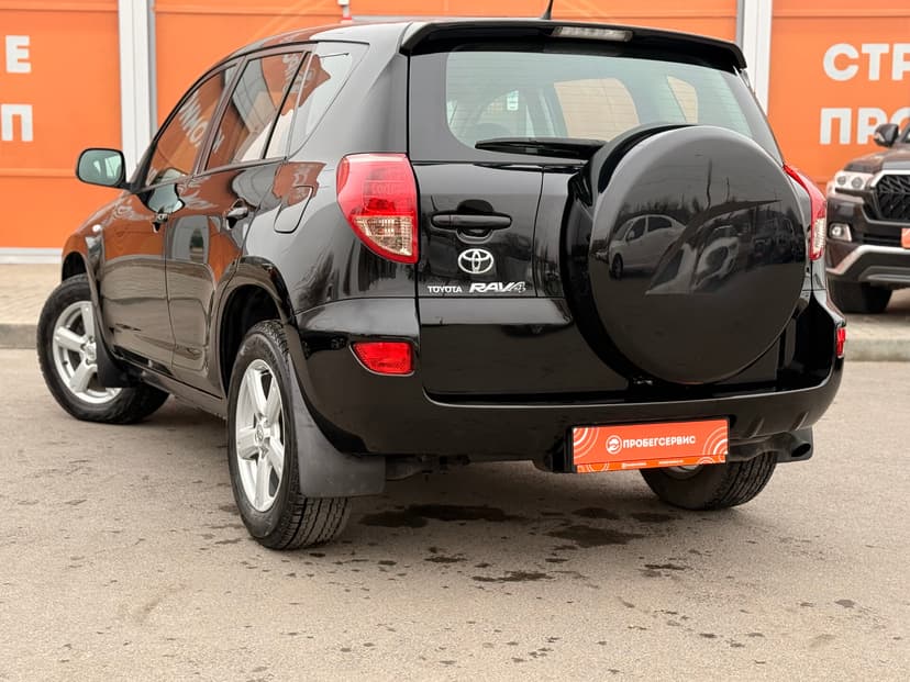 toyota-rav4-2006-867-6