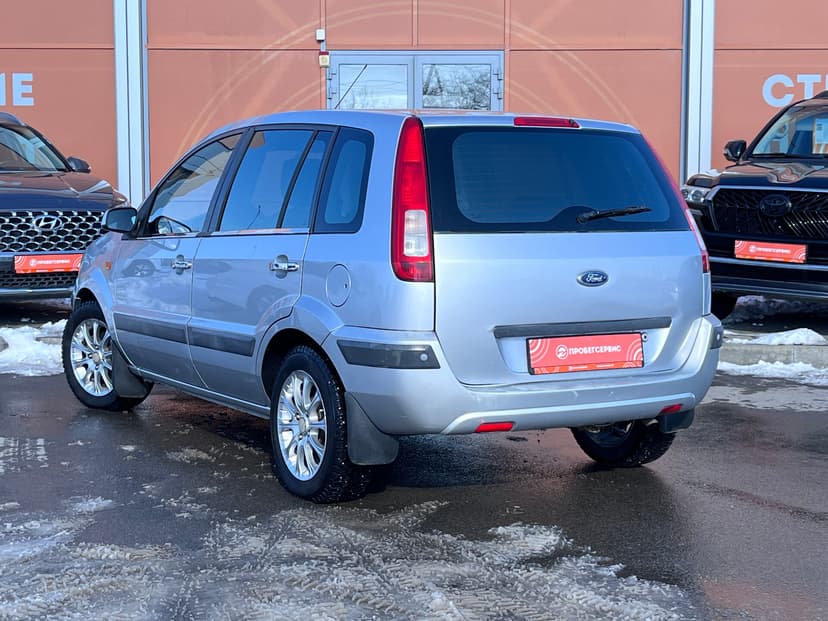 ford-fusion-2007-1078-6