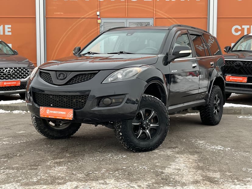 great wall-hover h5-2013-126