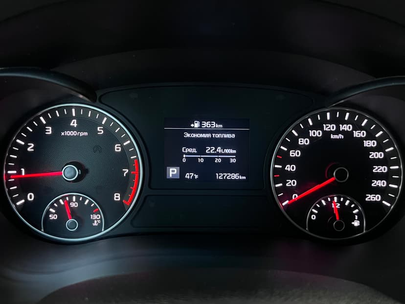 KIA Optima с пробегом, 2016 год, Волгоград, 2.4 бензин, Автомат - вид 13