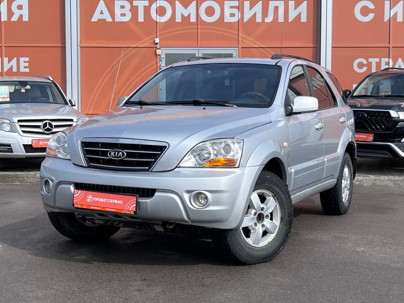 KIA Sorento с пробегом, 2006 год, Волгоград, 2.5 дизель, Автомат