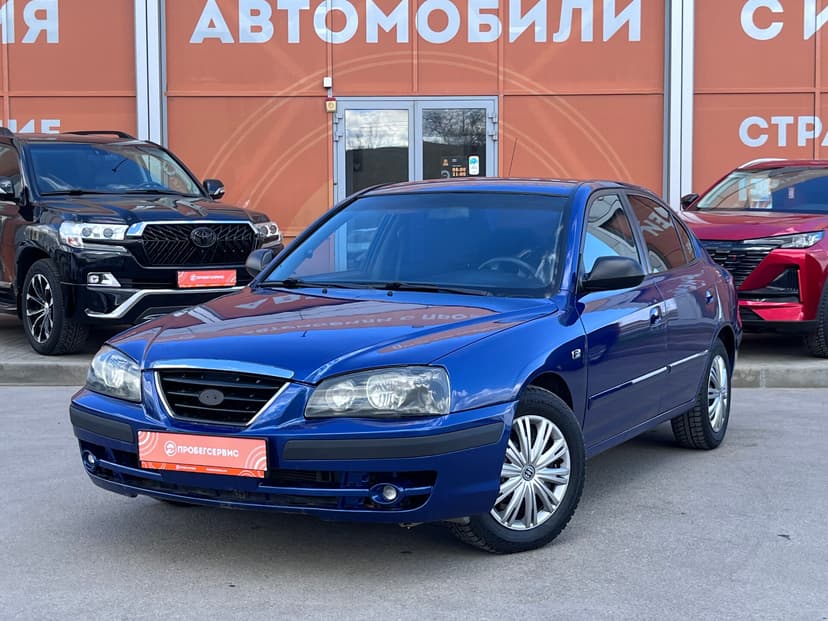 hyundai-elantra-2004-1218-0