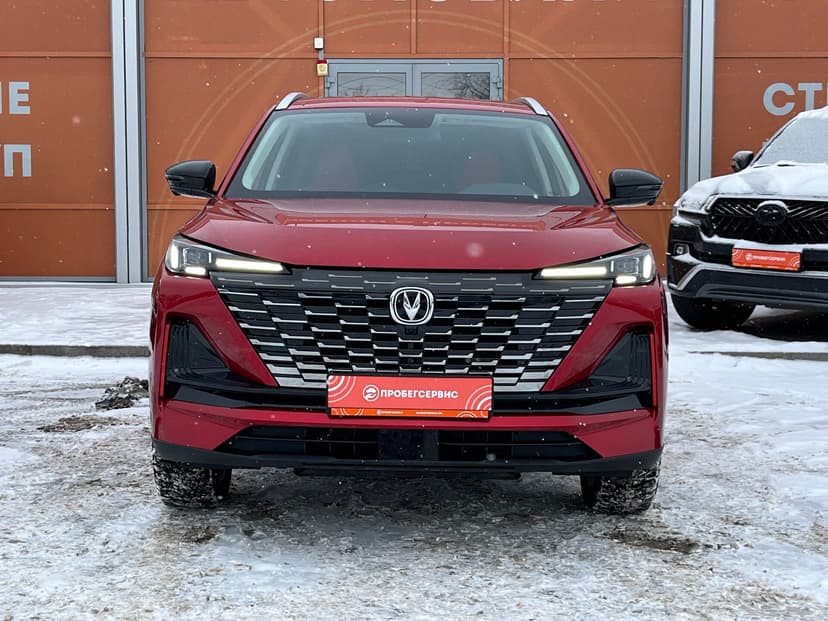 changan-uni-s-2024-1000-1