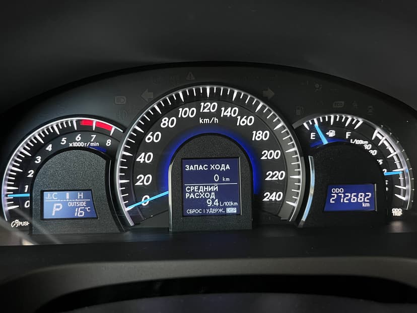 Toyota Camry с пробегом, 2014 год, Волгоград, 2.5 бензин, Автомат - вид 13