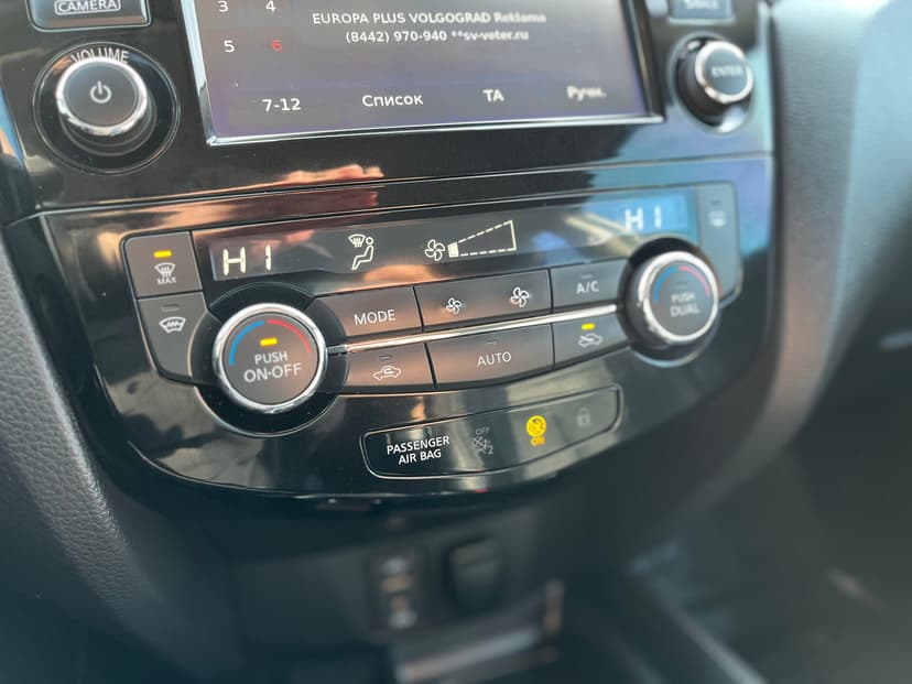 Nissan Qashqai с пробегом, 2017 год, Волгоград, 2.0 бензин, Вариатор - вид 17