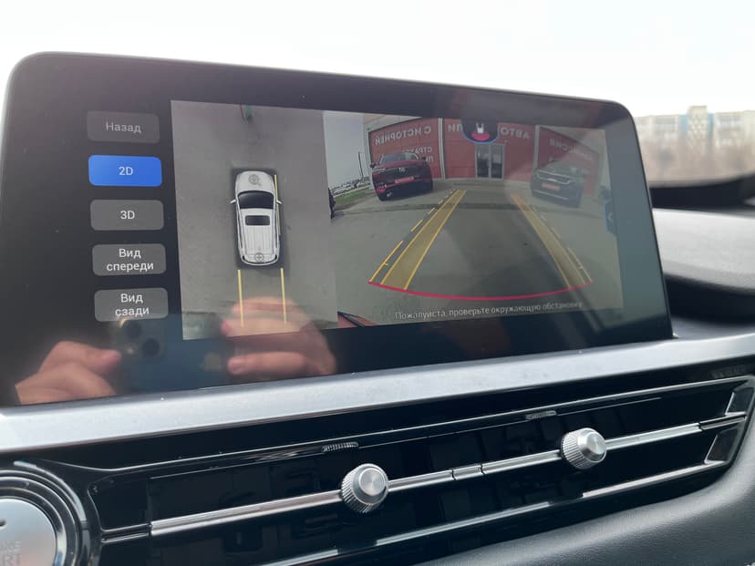 Chery Tiggo 4 Pro с пробегом, 2022 год, Волгоград, 1.5 бензин, Вариатор - вид 16