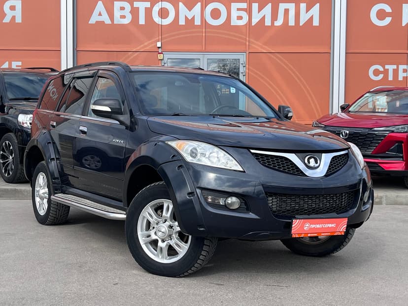 great wall-hover h5-2013-1031-2