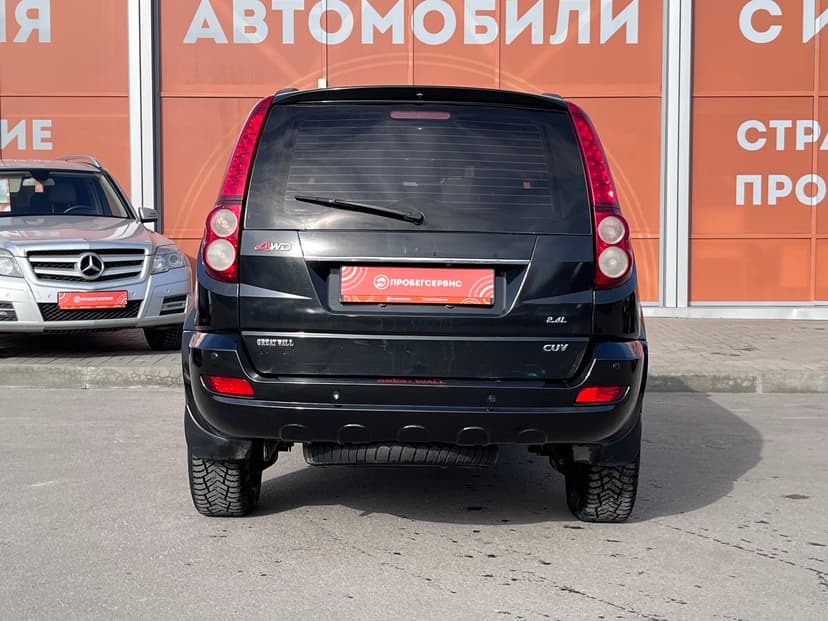 great wall-hover h5-2012-1313-5