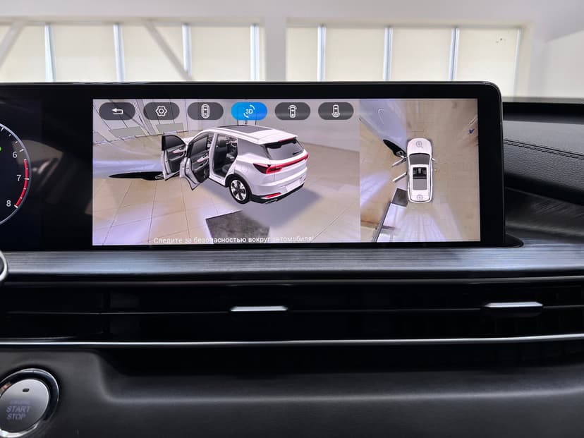 Chery Tiggo 7 Pro Max с пробегом, 2023 год, Волгоград, 1.5 бензин, Вариатор - вид 21