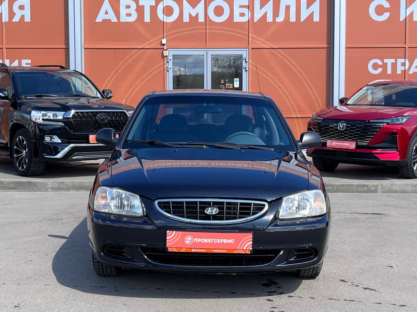 hyundai-accent-2008-924-1