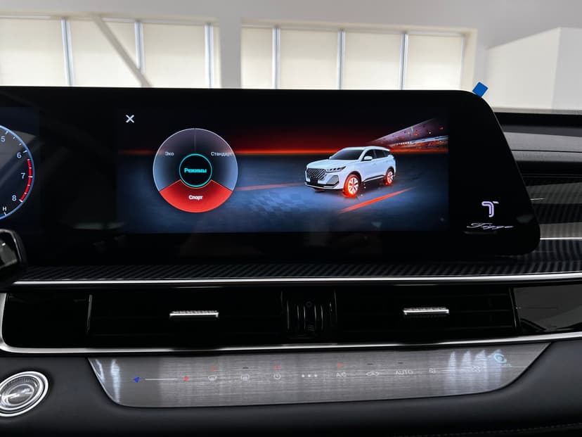 Chery Tiggo 7 Pro Max с пробегом, 2024 год, Волгоград, 1.6 бензин, Робот - вид 24