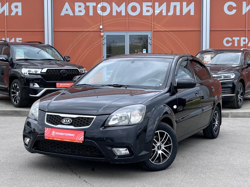 KIA Rio с пробегом, 2010 год, Волгоград, 1.4 бензин, Автомат