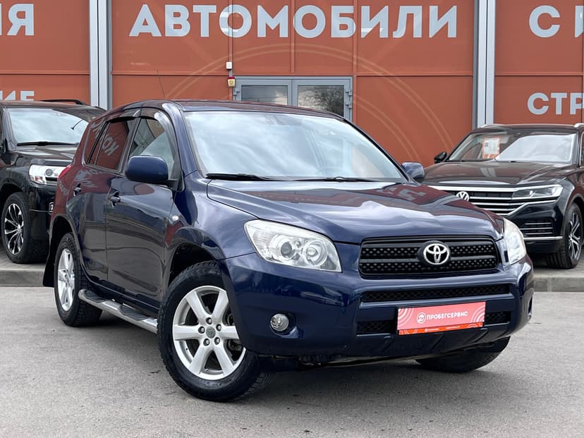 Toyota RAV4 с пробегом, 2008 год, Волгоград, 2.0 бензин, Автомат - вид 3