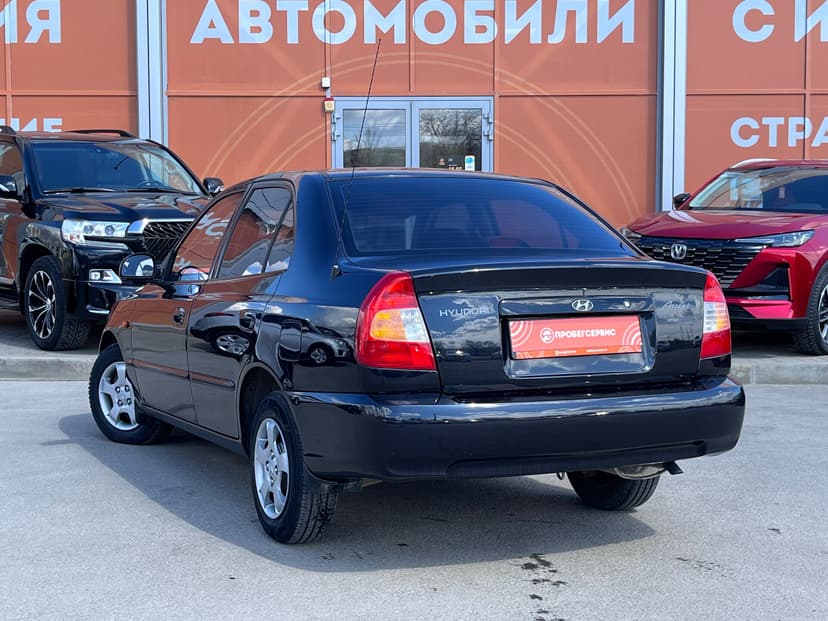 hyundai-accent-2008-924-6