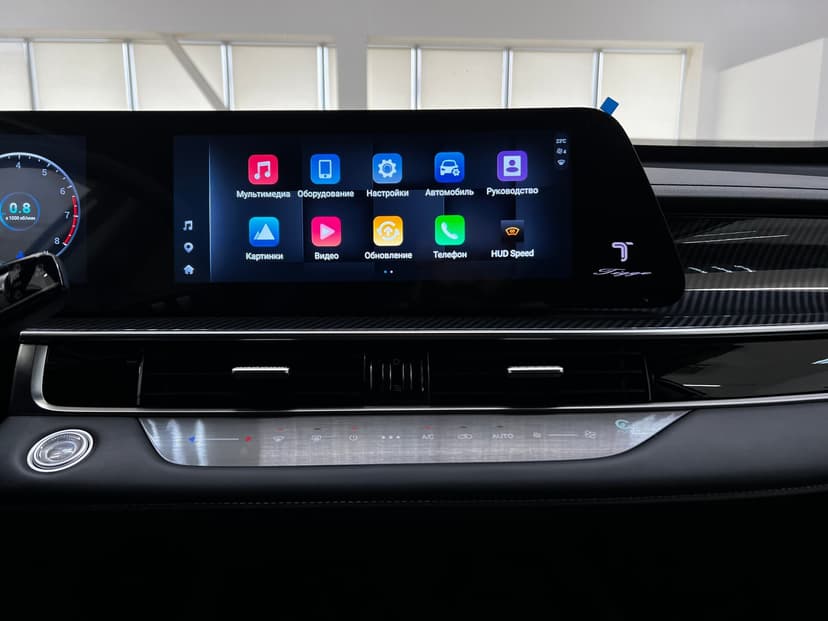 Chery Tiggo 7 Pro Max с пробегом, 2024 год, Волгоград, 1.6 бензин, Робот - вид 22