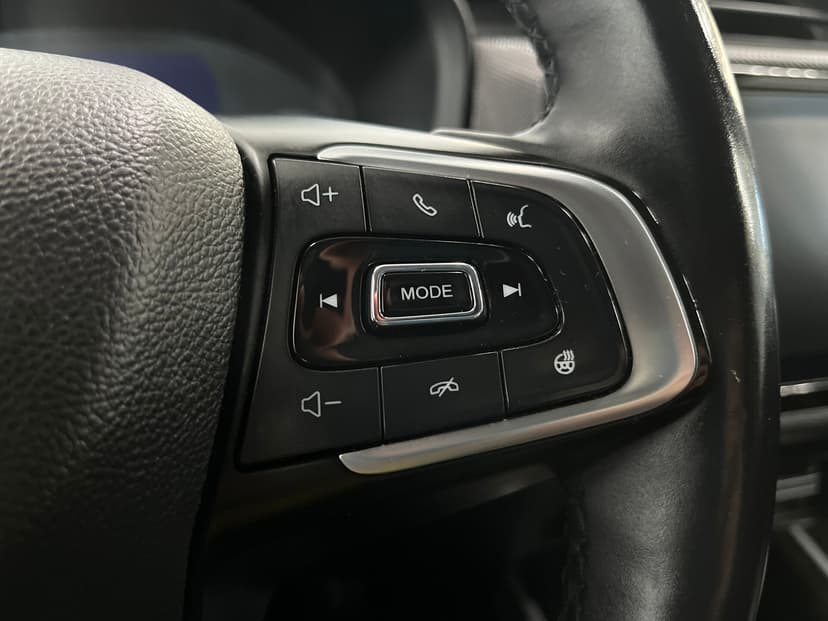 chery-tiggo 4-2020-1360-11