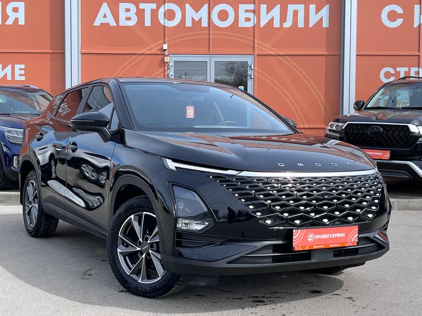 omoda-c5-2024-1056-2