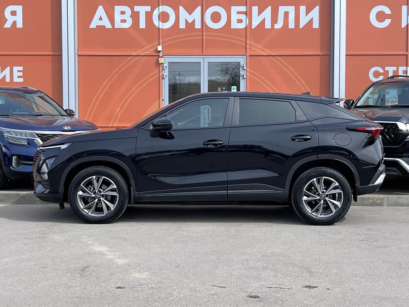 omoda-c5-2024-1056-7