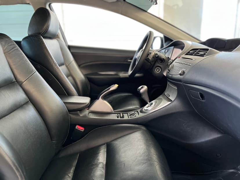 Honda Civic с пробегом, 2008 год, Волгоград, 1.8 бензин, Робот - вид 20