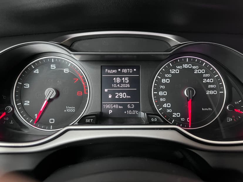 Audi A4 с пробегом, 2014 год, Волгоград, 1.8 бензин, Вариатор - вид 13
