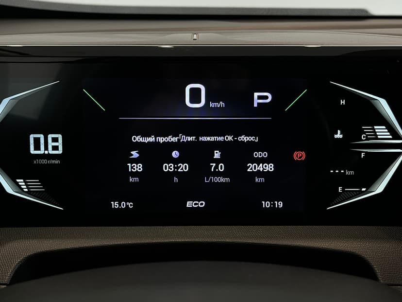 GAC GS3 с пробегом, 2024 год, Волгоград, 1.5 бензин, Робот - вид 17