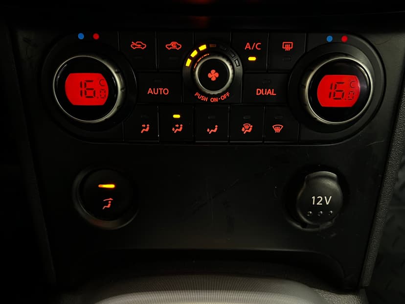 Nissan Qashqai с пробегом, 2008 год, Волгоград, 2.0 бензин, Вариатор - вид 19