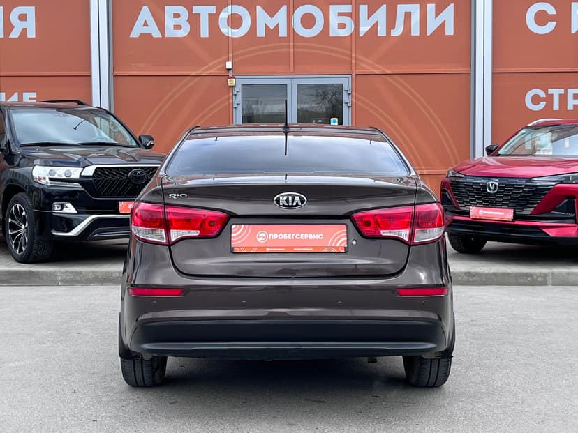 kia-rio-2015-1400-5