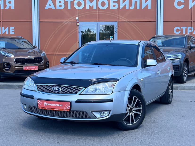 Ford Mondeo с пробегом, 2005 год, Волгоград, 2.0 бензин, Автомат