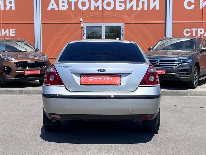 Ford Mondeo с пробегом, 2005 год, Волгоград, 2.0 бензин, Автомат - вид 6