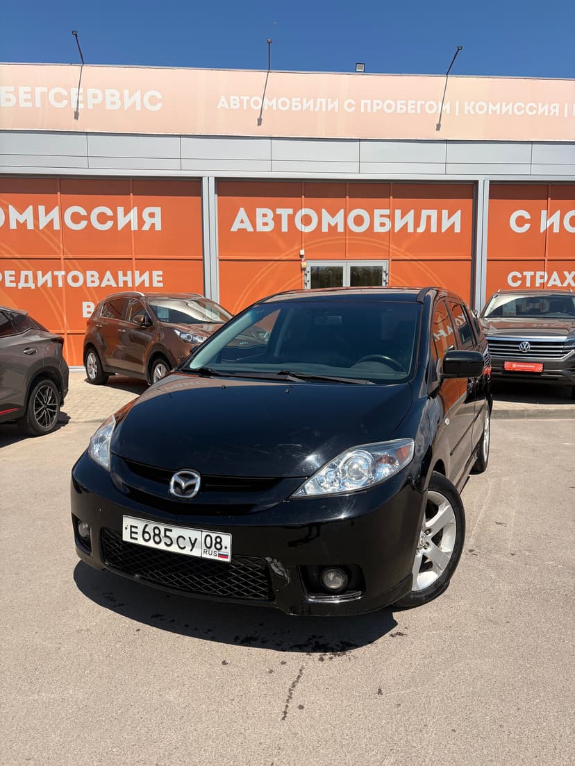 Mazda 5 с пробегом, 2007 год, Волгоград, 2.3 бензин, Автомат
