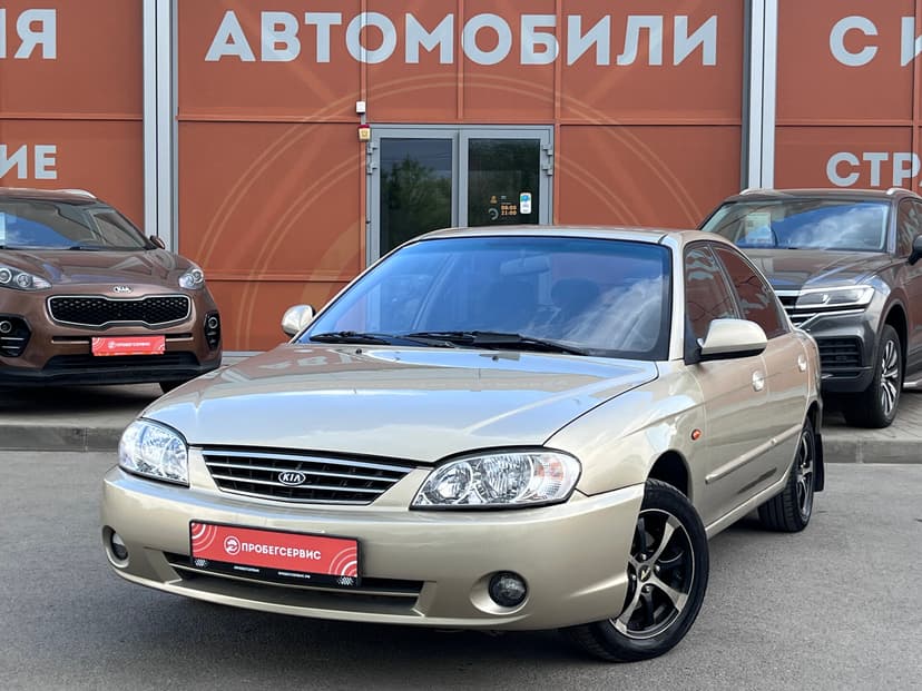 KIA Spectra с пробегом, 2007 год, Волгоград, 1.6 бензин, Механика