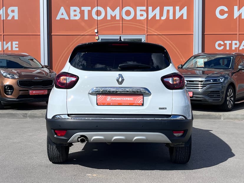 Renault Kaptur с пробегом, 2021 год, Волгоград, 1.3 бензин, Вариатор - вид 6