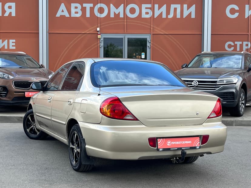 KIA Spectra с пробегом, 2007 год, Волгоград, 1.6 бензин, Механика - вид 7