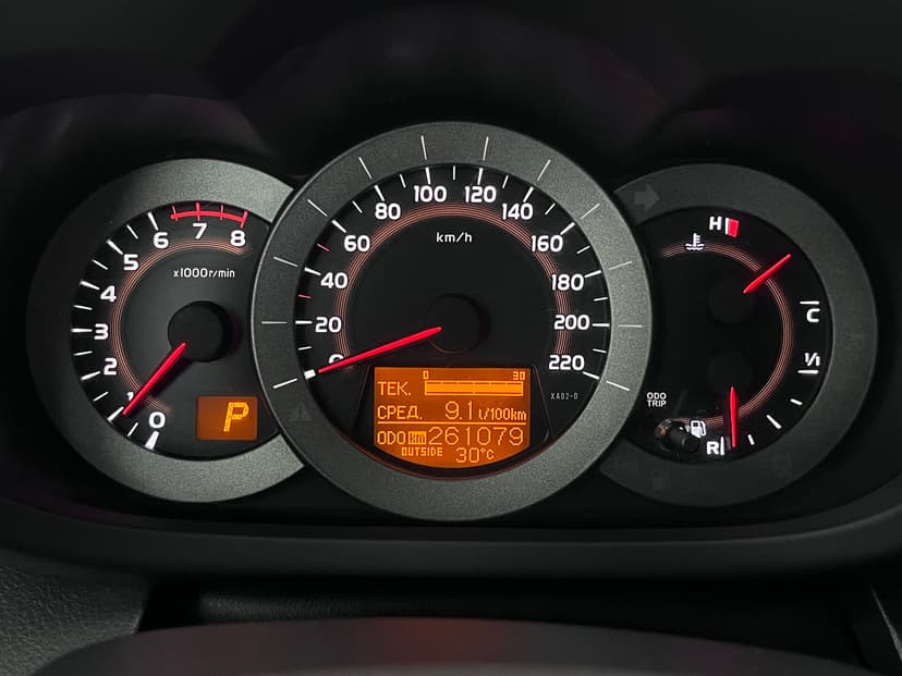 Toyota RAV4 с пробегом, 2011 год, Волгоград, 2.0 бензин, Вариатор - вид 14