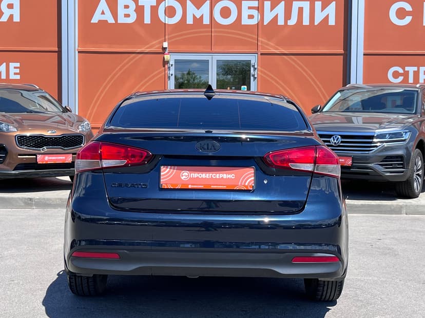 KIA Cerato с пробегом, 2018 год, Волгоград, 1.6 бензин, Автомат - вид 6