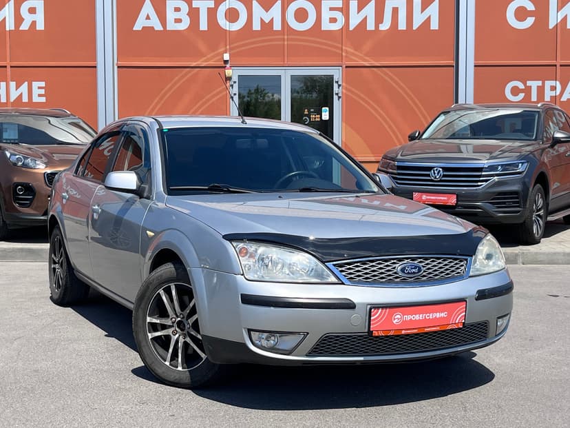 Ford Mondeo с пробегом, 2005 год, Волгоград, 2.0 бензин, Автомат - вид 3