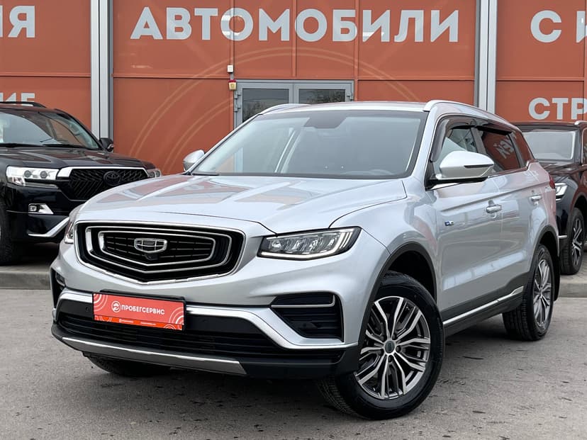 Geely Atlas Pro с пробегом, 2023 год, Волгоград, 1.5 бензин, Робот