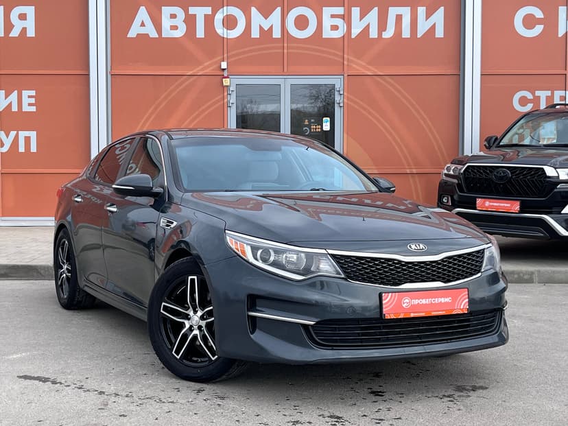 KIA Optima с пробегом, 2016 год, Волгоград, 2.4 бензин, Автомат - вид 3