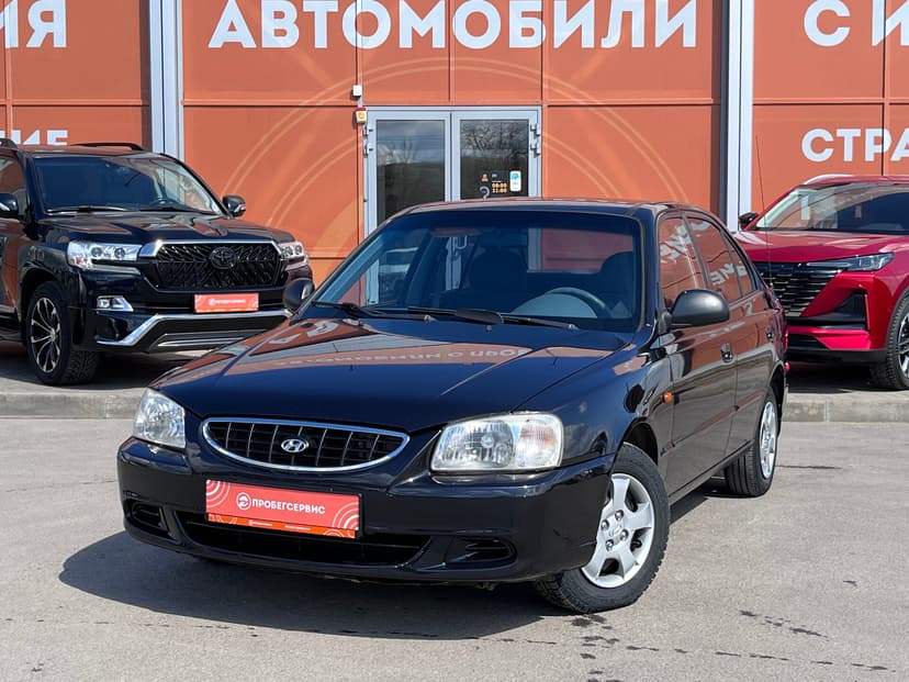 hyundai-accent-2008-924-0