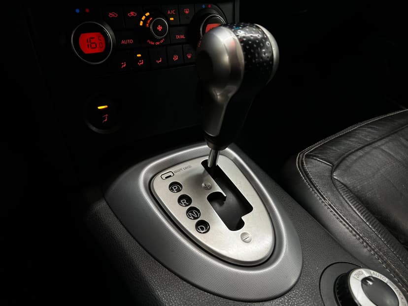 Nissan Qashqai с пробегом, 2008 год, Волгоград, 2.0 бензин, Вариатор - вид 24