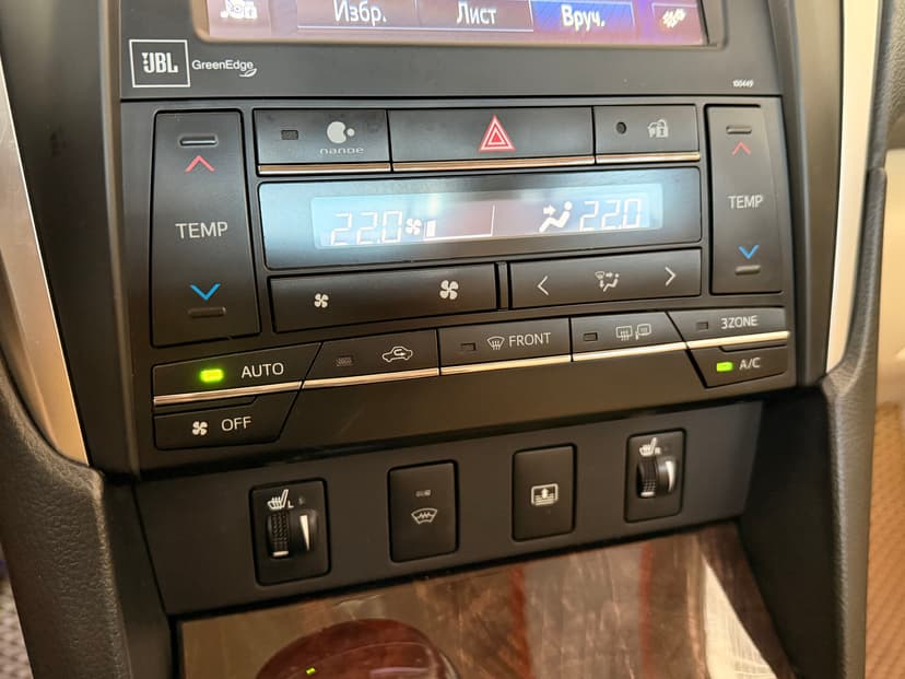 Toyota Camry с пробегом, 2015 год, Волгоград, 3.5 бензин, Автомат - вид 18