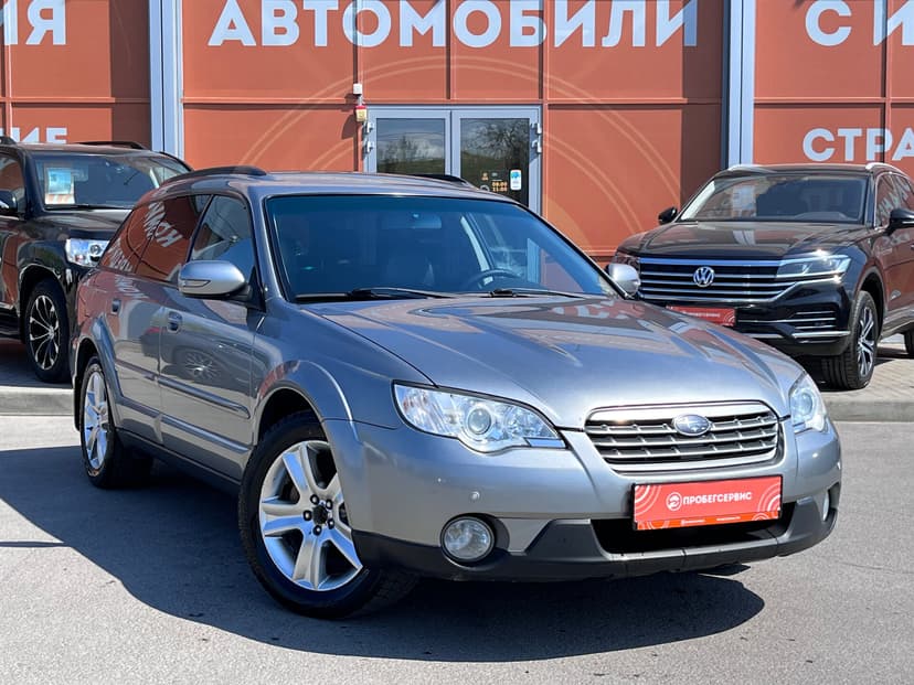 Subaru Outback с пробегом, 2006 год, Волгоград, 2.5 бензин, Автомат - вид 3