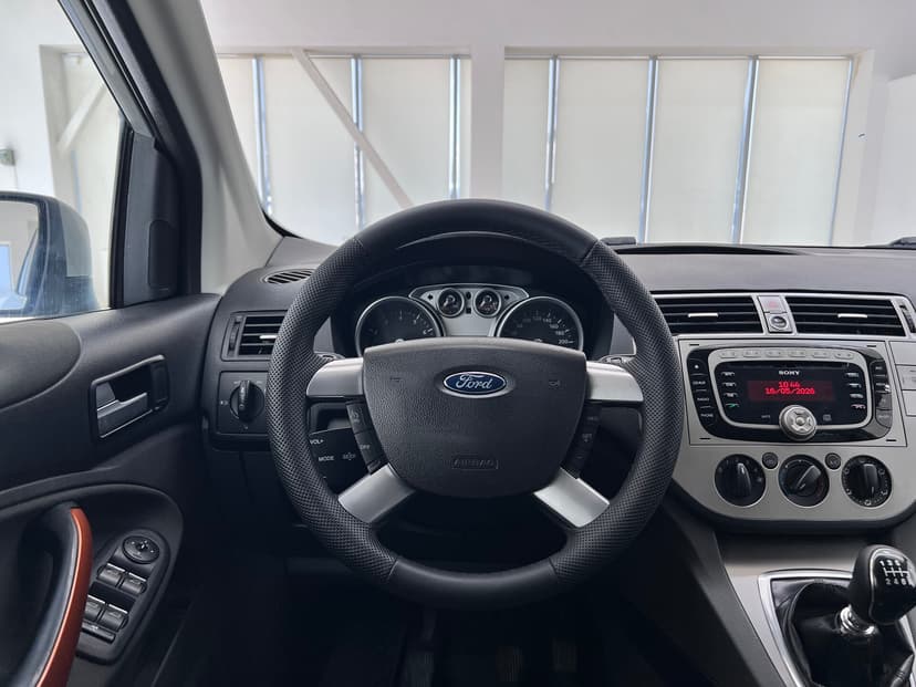 Ford Kuga с пробегом, 2010 год, Волгоград, 2.5 бензин, Механика - вид 6