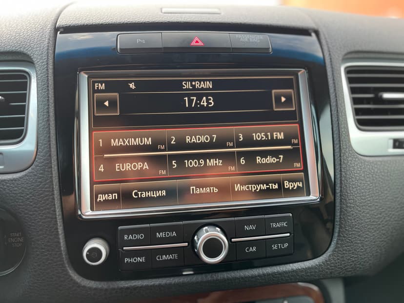 Volkswagen Touareg с пробегом, 2010 год, Волгоград, 3.0 дизель, Автомат - вид 16