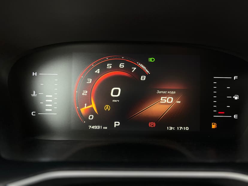Geely Atlas Pro с пробегом, 2023 год, Волгоград, 1.5 бензин, Робот - вид 13